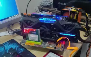 几百块的gtx1080，真香！