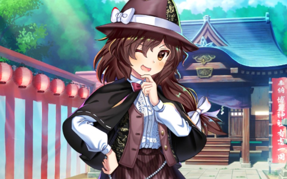 东方lostword 秘封组(幻月/莲子侧)看板语音熟肉版