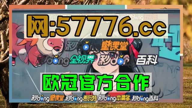 4周改良galaxy银河娱乐场网站