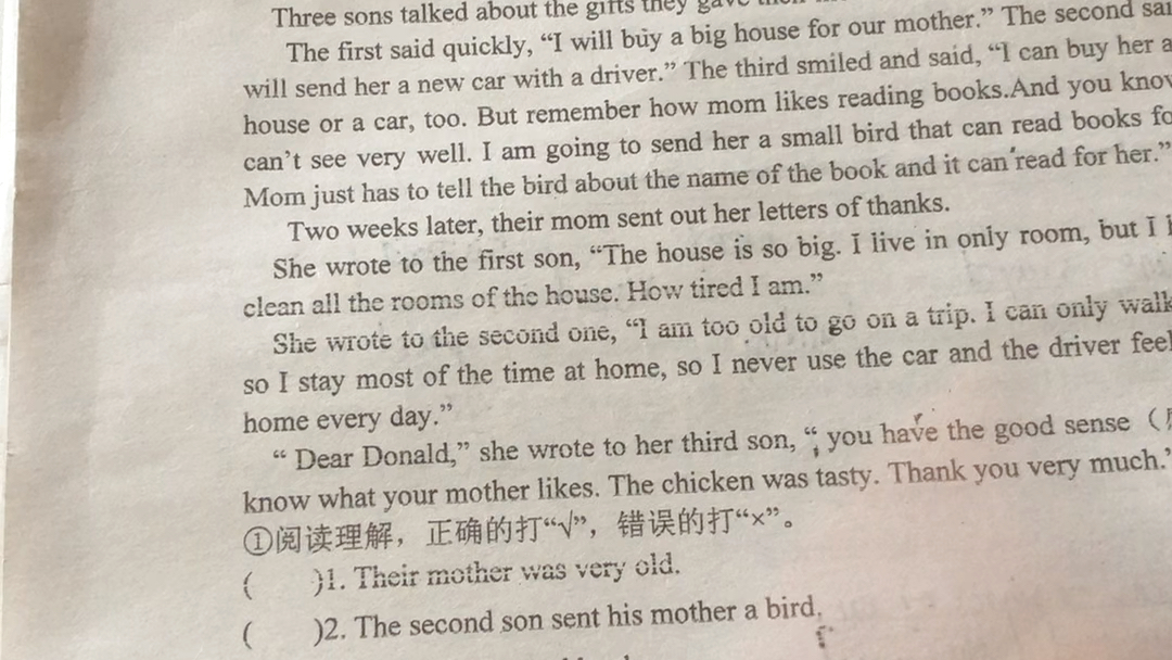 [图]一个点赞一道题，一个三连一篇阅读/文章，一个关注三道题，愿赌服输（除非没题了）