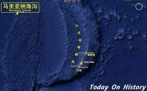 你知道海底有多深吗?盘点十个大海最深的地方哔哩哔哩bilibili