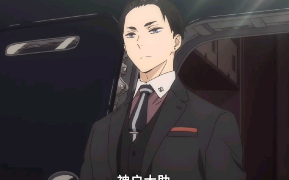 神户大助与加藤的刑警故事又称一位富豪刑警的故事滑稽保命