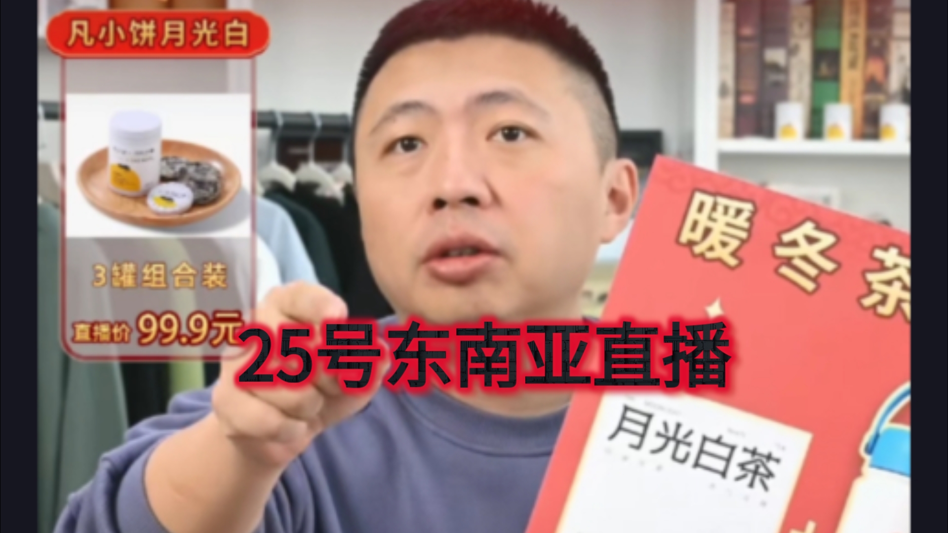 粉丝:饼叔为什么你天天喊健身一点也没瘦……-燃志拾荒者-燃志拾荒者-哔哩哔哩视频