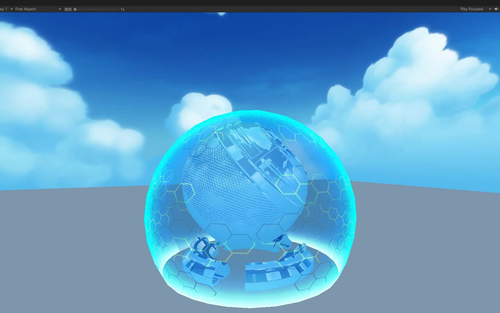 可交互shader——能量盾效果