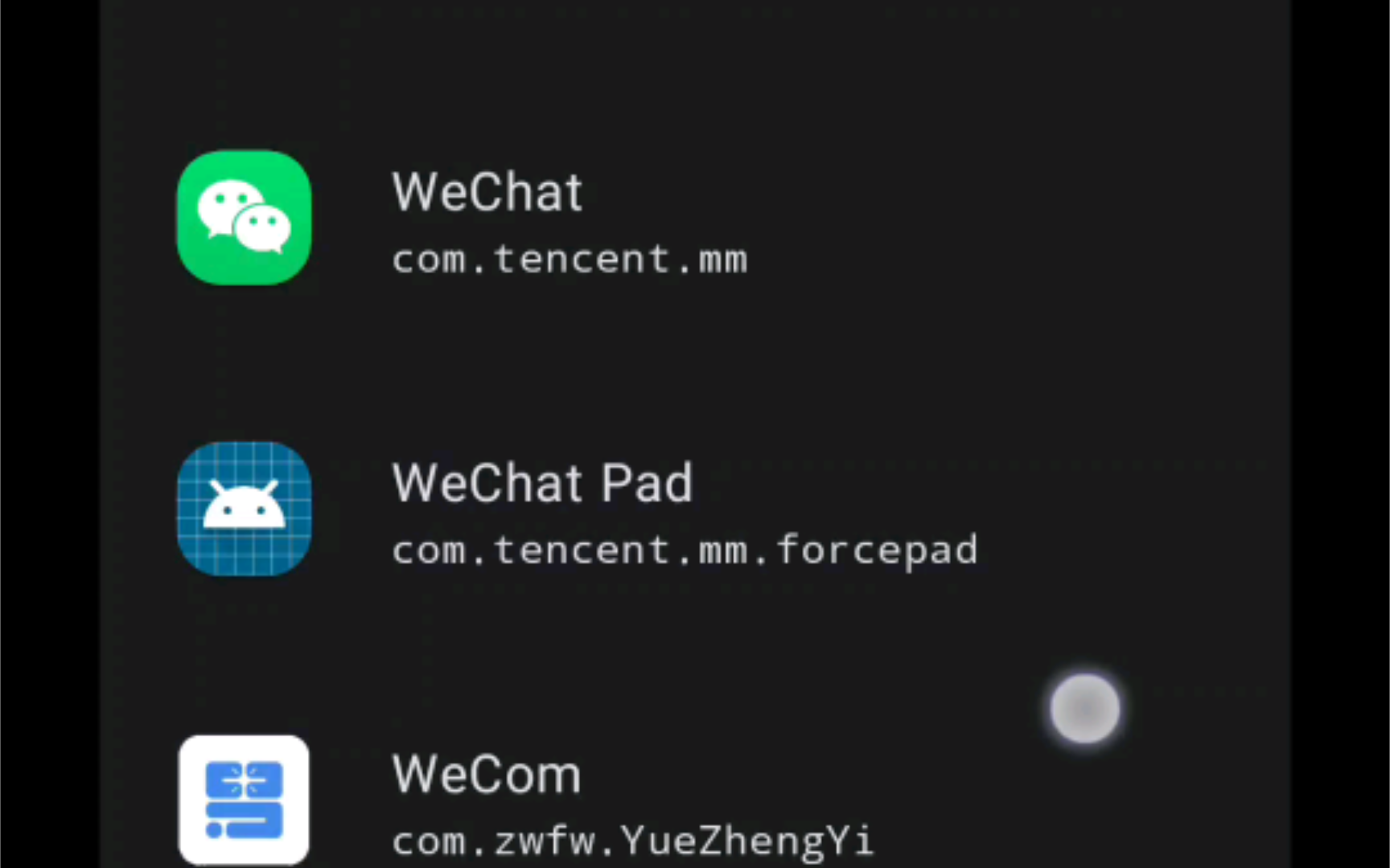 微信双登党狂喜 打包了个集成Wechat pad模块的谷歌版Wechat