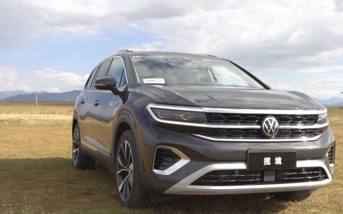 张叔试驾一汽-大众揽境 不负旗舰suv之名
