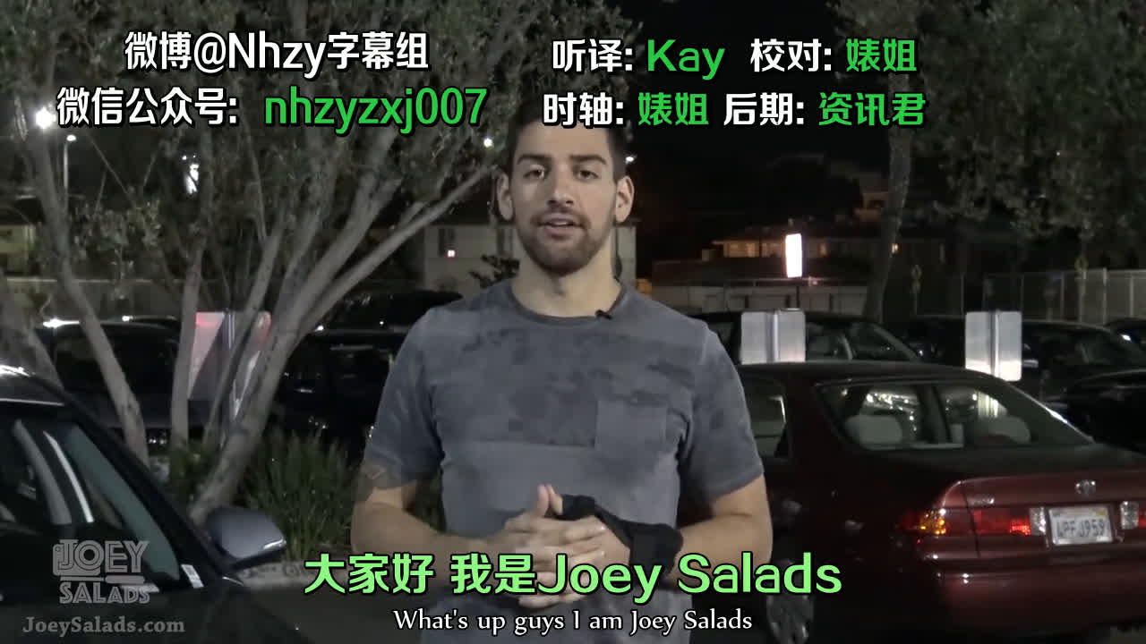 社会实验:优步打车请先确认,小心别上错坏人的车!Nhzy字幕组哔哩哔哩bilibili