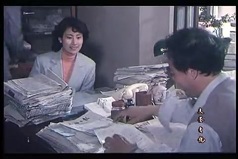 [图]【国产老电影】浪花细沙（1983）