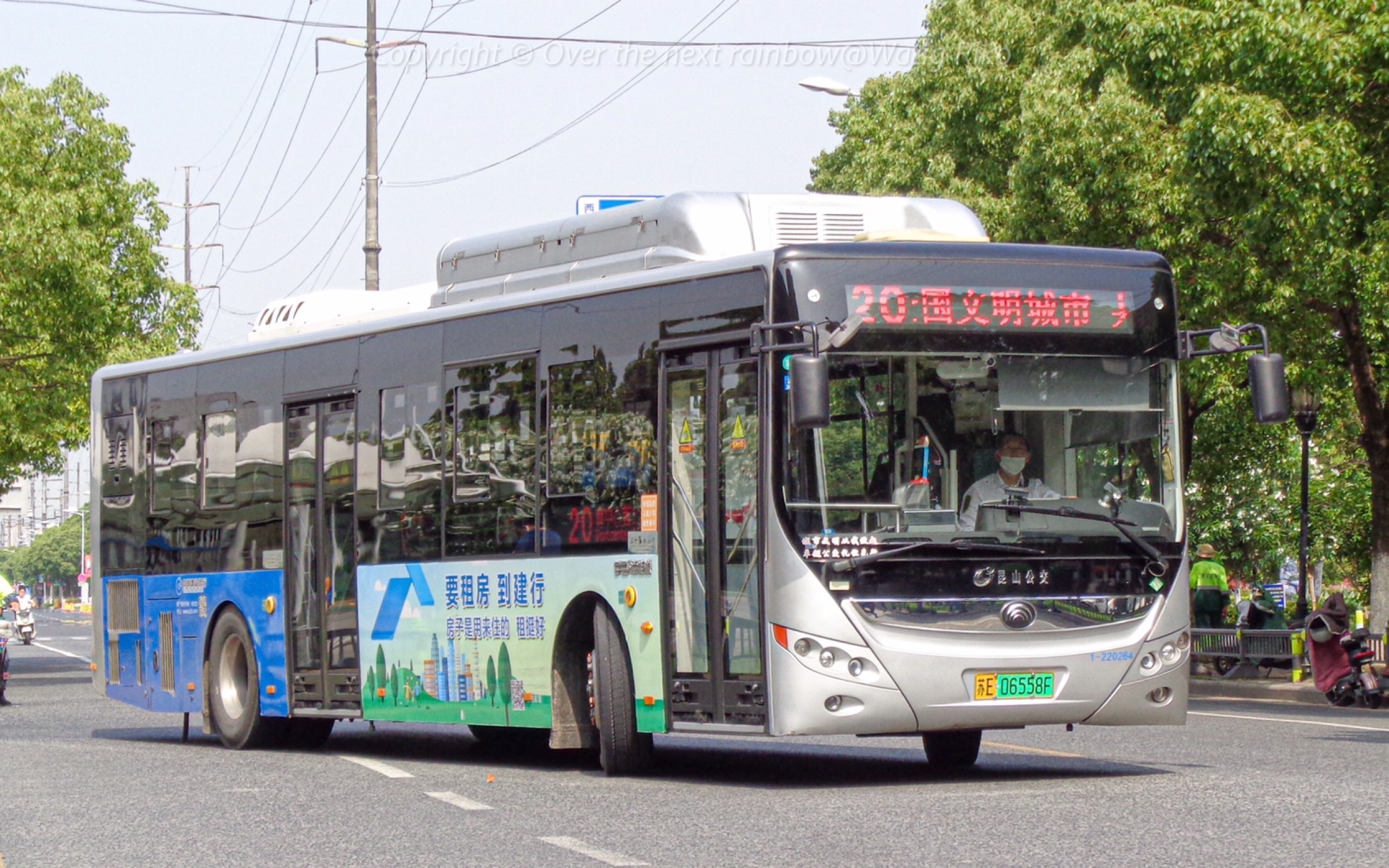 【昆山公交】宇通客车zk6125chevnpg25(h12)走行音