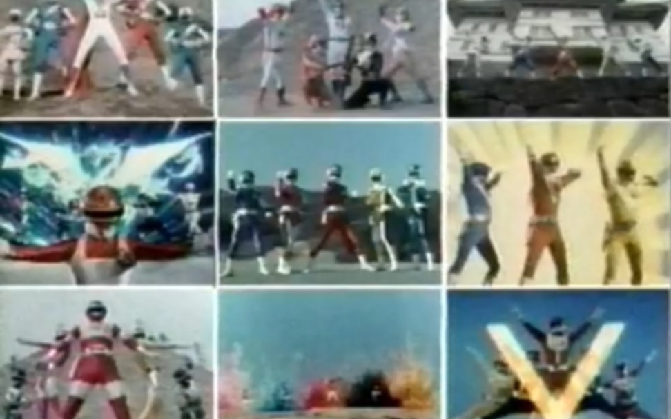 【特摄】东映昭和10大超级战队精选集 介绍 五连者&jakq电击队&战斗