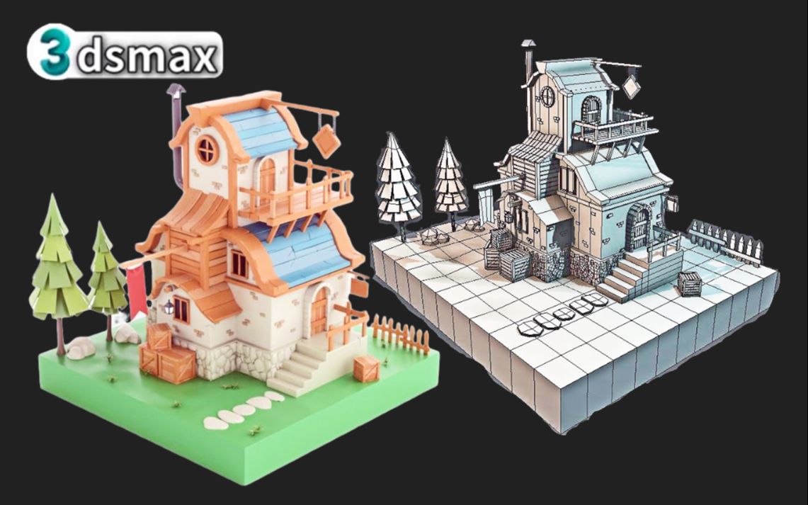 【3dmax建模】新手小木屋场景建模,零基础找不到学习案例看这里,3小时
