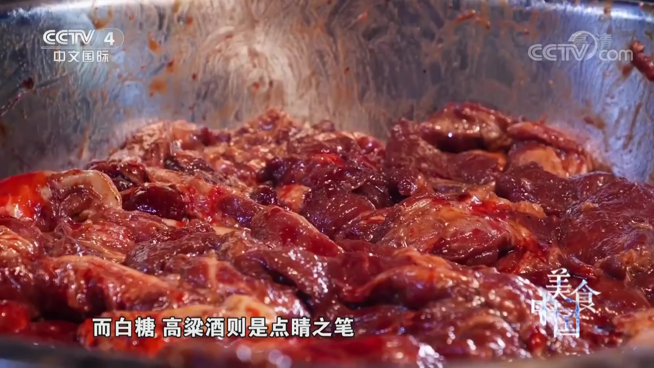 [图]《美食中国》 5集系列片《品味江门》（1） 火的旋律 20191209