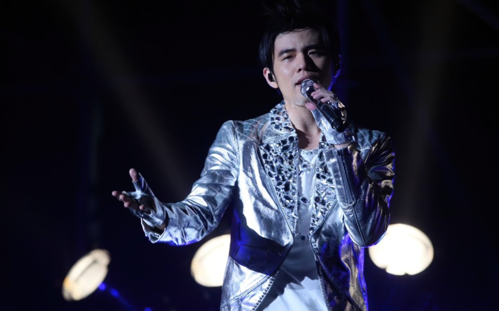 专辑发布后首唱 算什么男人 屋顶 七里香 高音质 2014周杰伦魔天伦