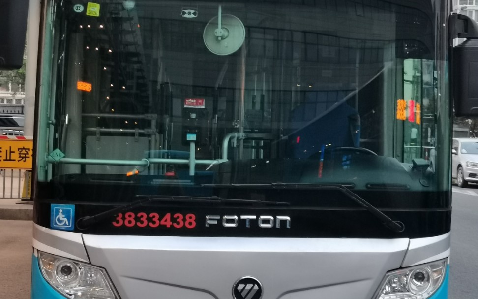 北京公交141路(原特11路)石榴园—宋家庄枢纽站混鹰副驾驶视角展望