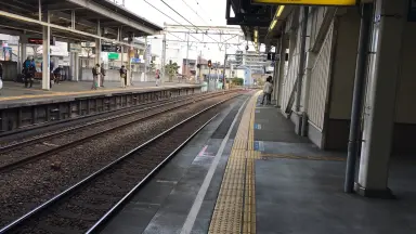 渋沢駅-哔哩哔哩_Bilibili