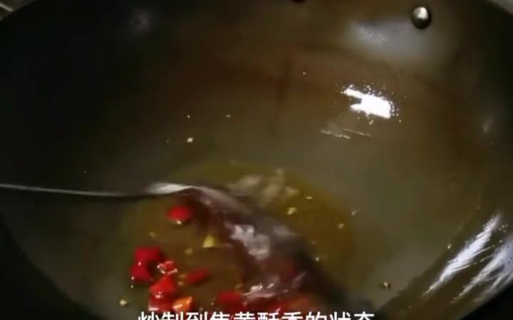 美食 凉拌苦菊哔哩哔哩bilibili