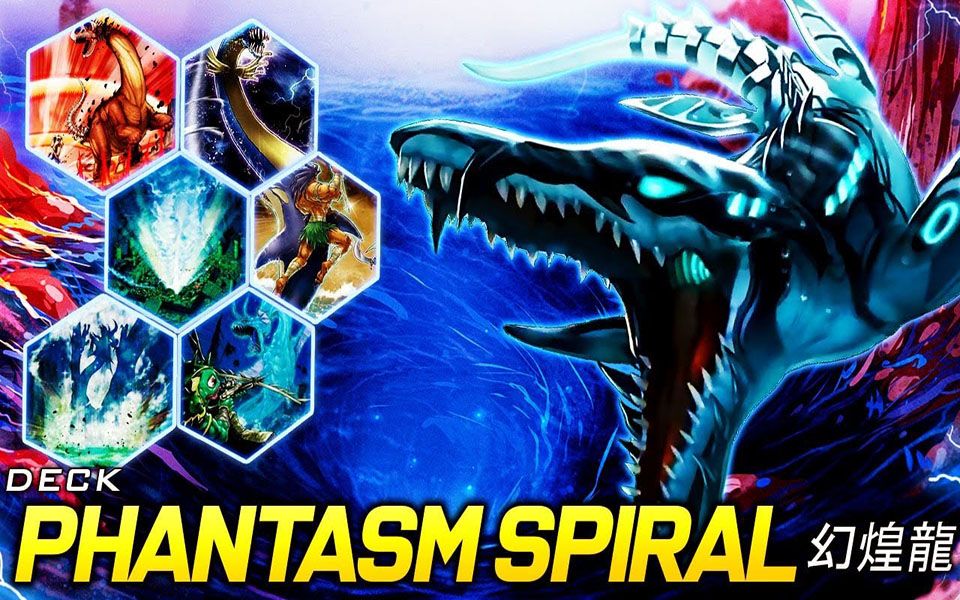 [duel evolution] 幻煌龙卡组