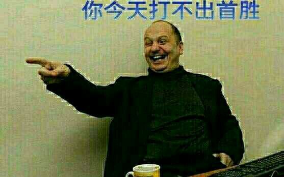 老乡开门啊!咋们送温暖嘞