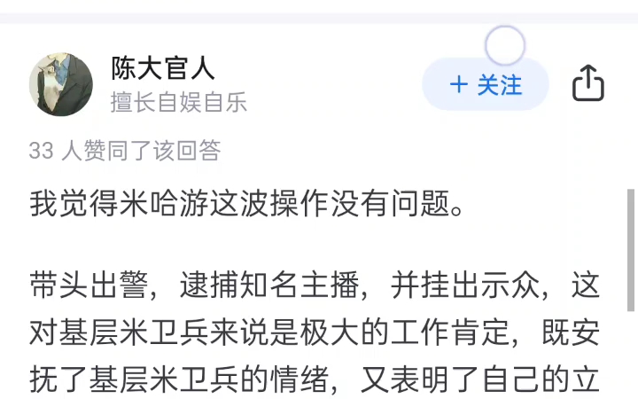 我这挖坟给我挖到哪来了 ?乐,那就回忆一下吧网络游戏热门视频