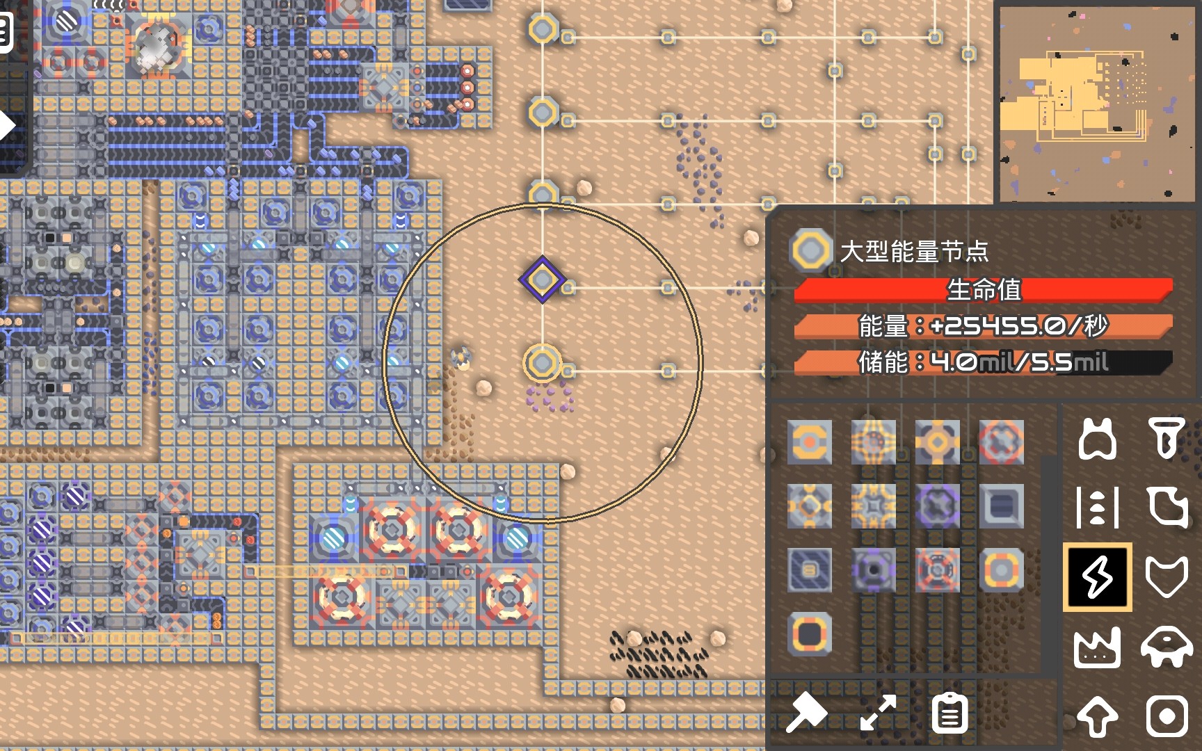 《Mindustry》只用64格废料、加40格沙,能发多少电?哔哩哔哩bilibili