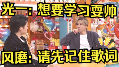 KinKiKids奔奔奔】20181201-#173:中川翔子さんと「ディープな街・赤羽で聖地巡礼!」_哔哩哔哩_bilibili KinKiKids奔奔奔】20181201-#173:中川翔子さんと「ディープな街・赤羽で聖地巡礼!」_哔哩哔哩_bilibili