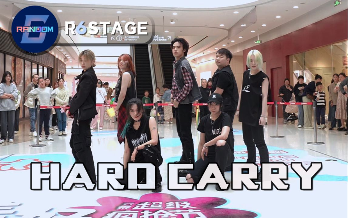 【got7】是谁2024了还在hard carry?鸟宝宝们速来应援!