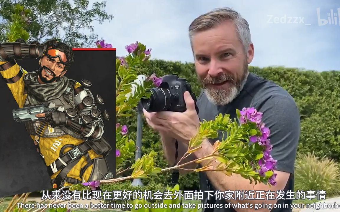 第四期寻血猎犬幻象apex英雄配音演员在新冠疫情期间想说的话