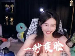 Tải video: 【豚子姐】哦，是文森特啊，那没事了