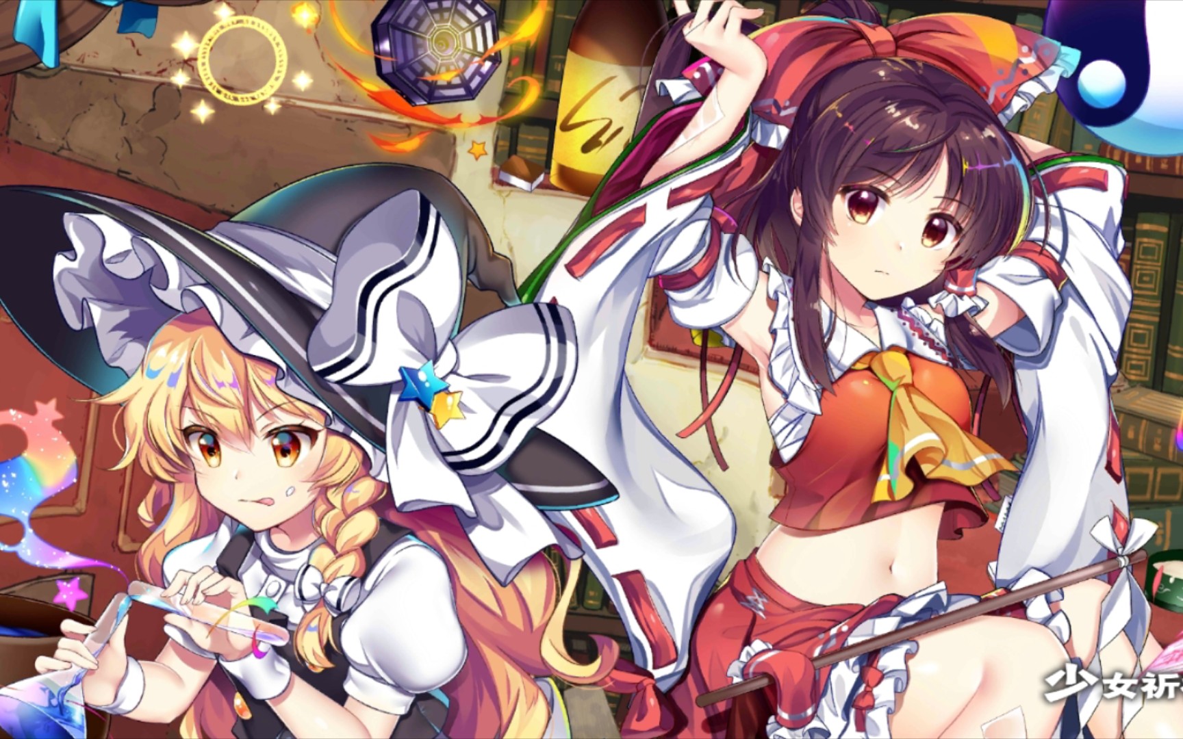 《东方归言录》紫妈,我又回来看你了!