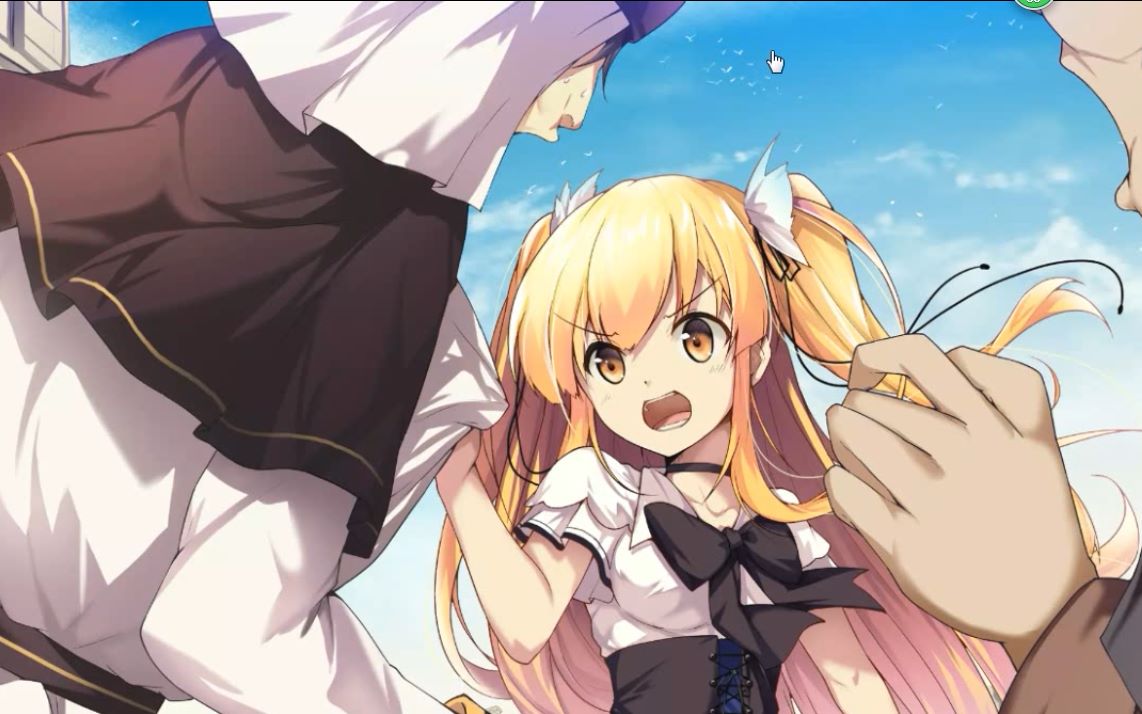 (半虫少女)ep4 帅气小萝莉