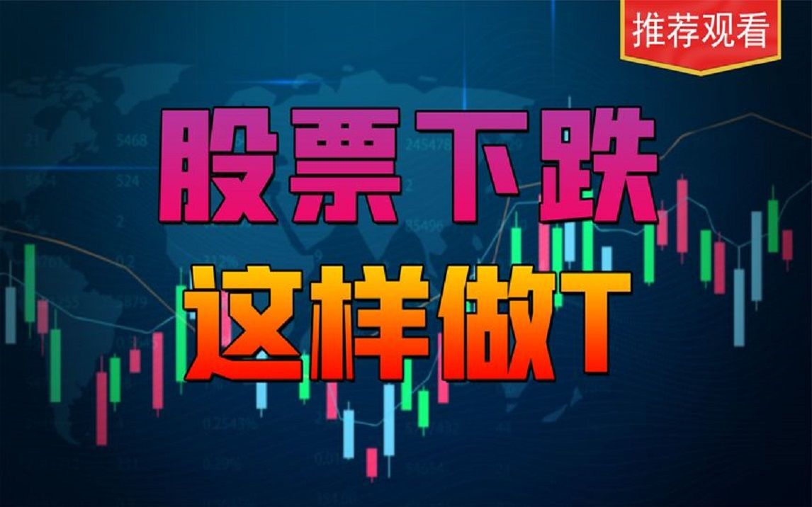 股票推荐官网_今日牛股+明日潜力股全解析_短线+长线策略每日更新想了解个股内盘外盘？这些查看方法你不能错过！