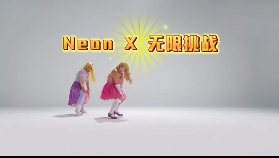 A20lite  无限挑战 ver1.