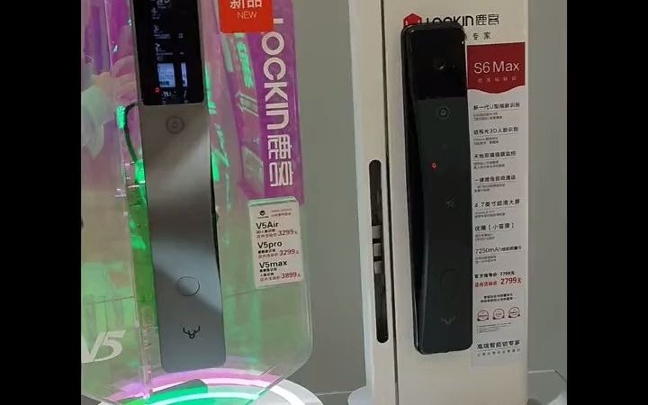 鹿客v5Max和鹿客s6max的区别指纹智能门锁推荐 人脸大屏换锁一步到位 密码锁性价比推荐 专业的事交给专业的人 智能锁备用钥匙你会放在哪哔哩哔哩...