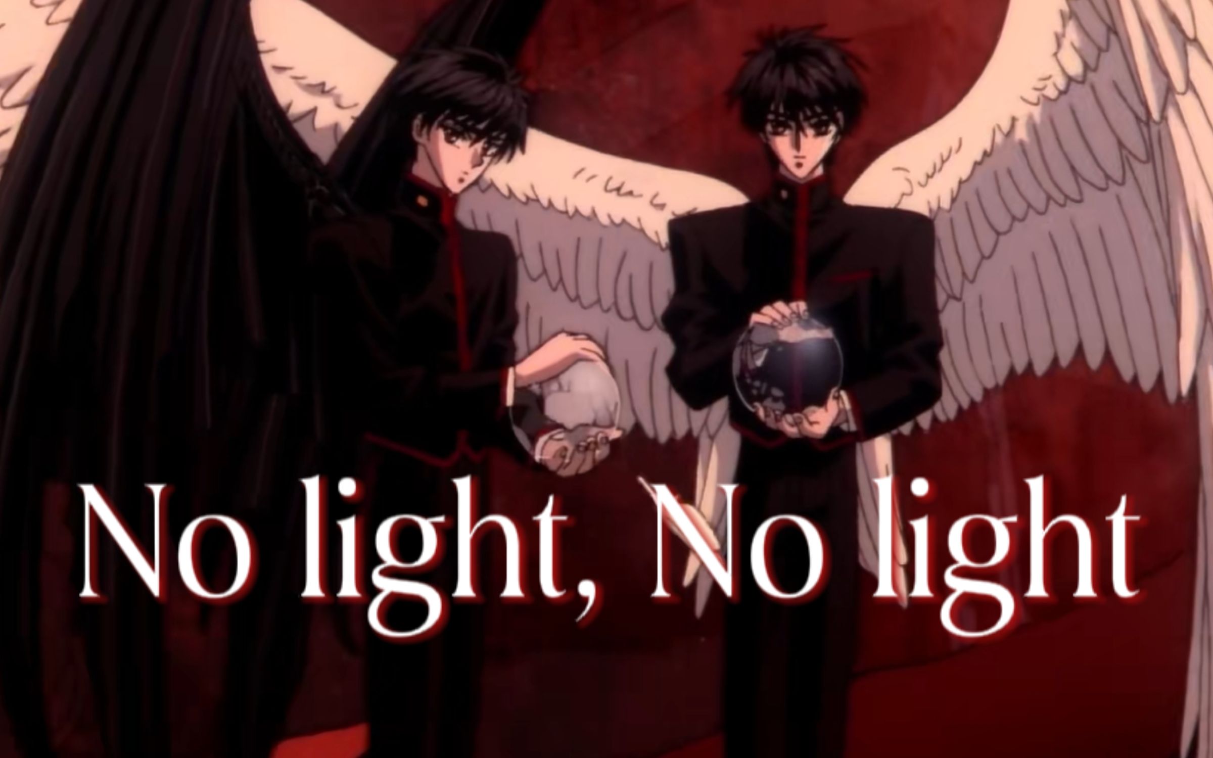 【X战记/剧场版】No Light, No Light哔哩哔哩bilibili