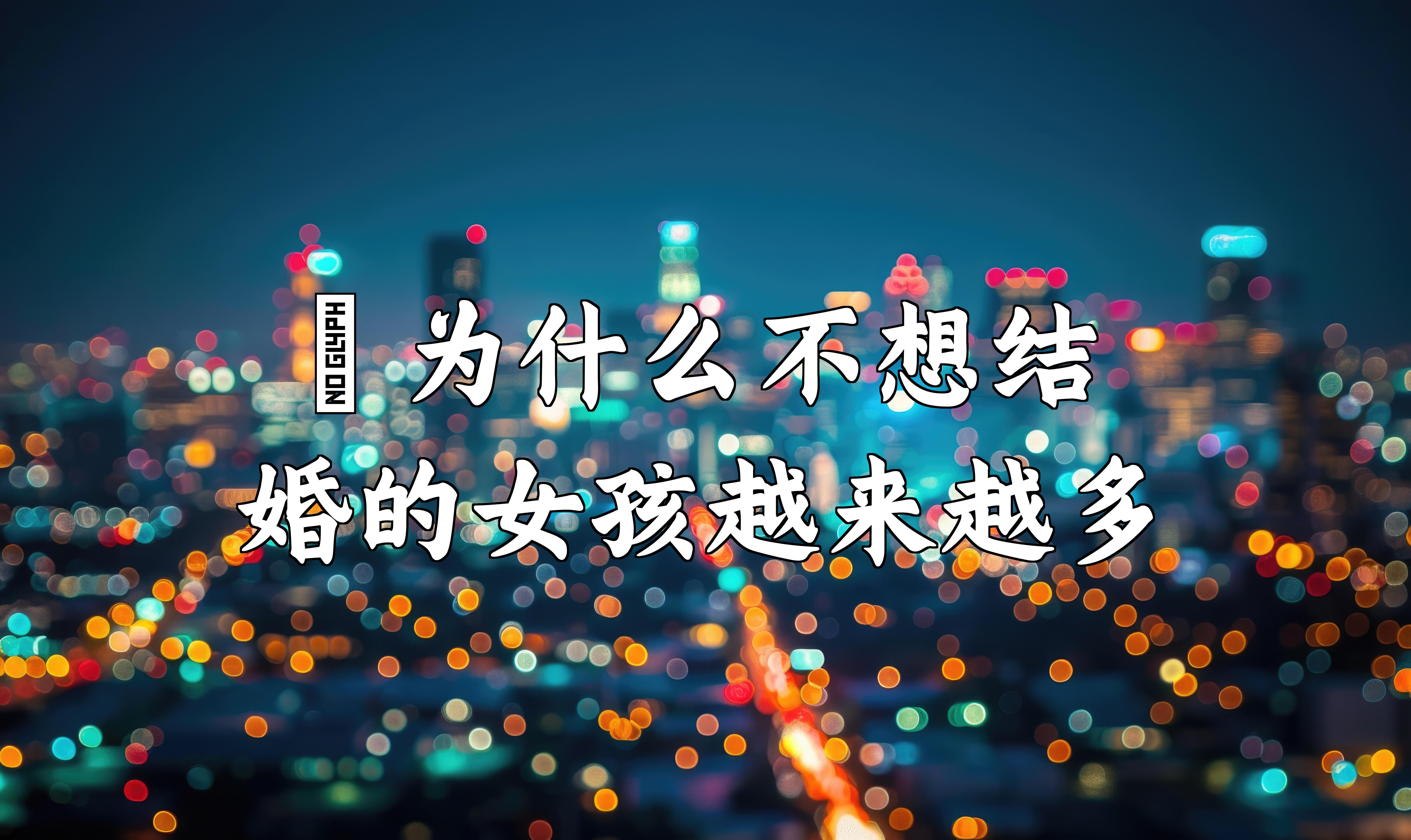 为什么我不可以玩游戏为什么在线