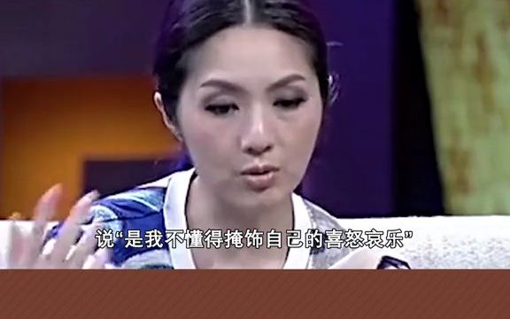 [图]没有浪子回头的“无赖”，爱却不能拥有的野孩子