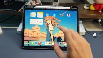 Tải video: 当前性价比最高的iPad!