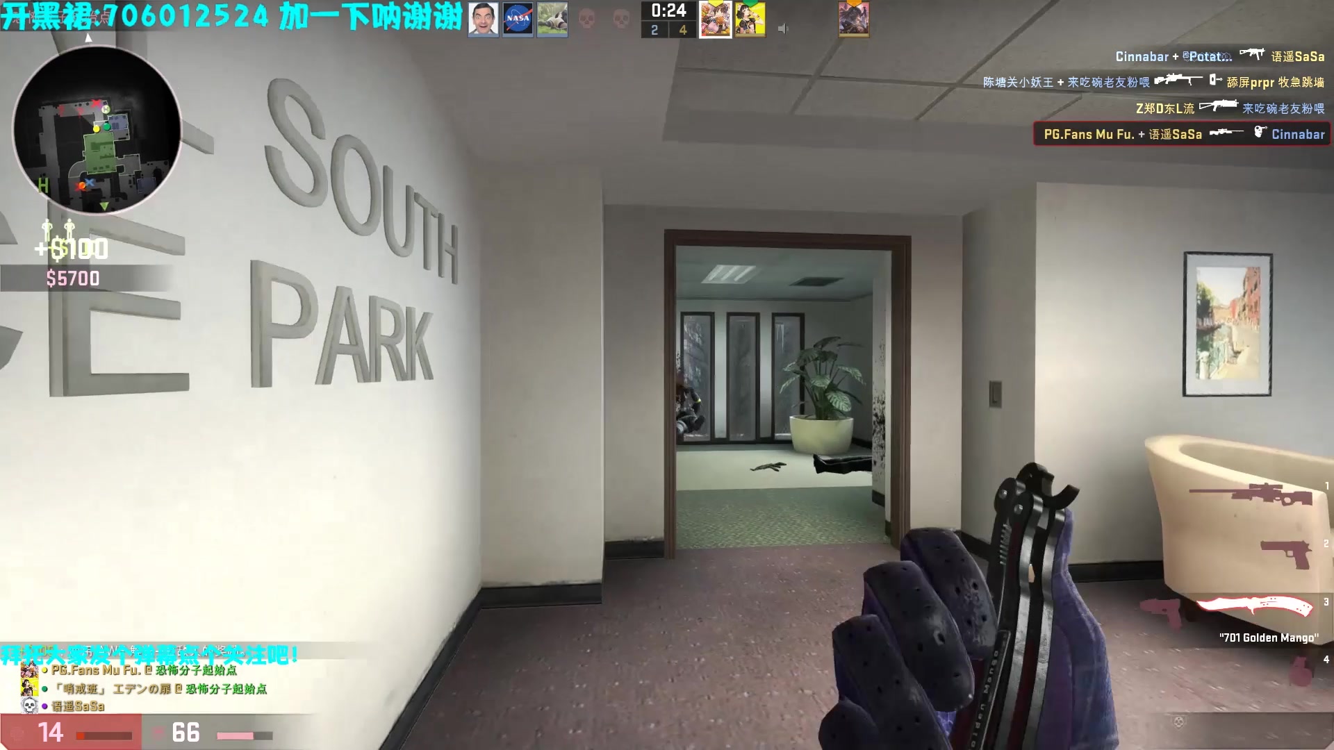 【csgo】办公室沙鹰3发.成功翻平,很刺激的一把呐 7月10号