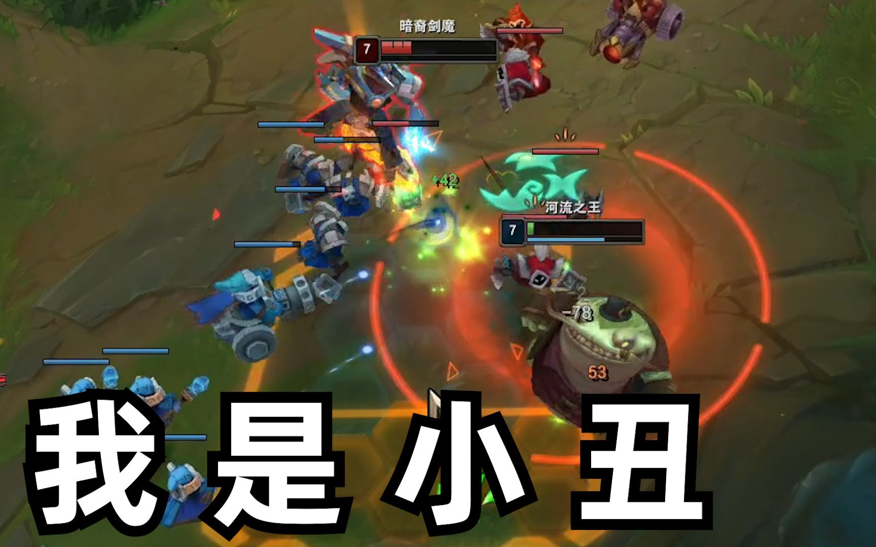 为什么主播玩什么都像个沙口