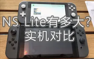 Nintendo Ds Lite 搜索结果 哔哩哔哩 Bilibili