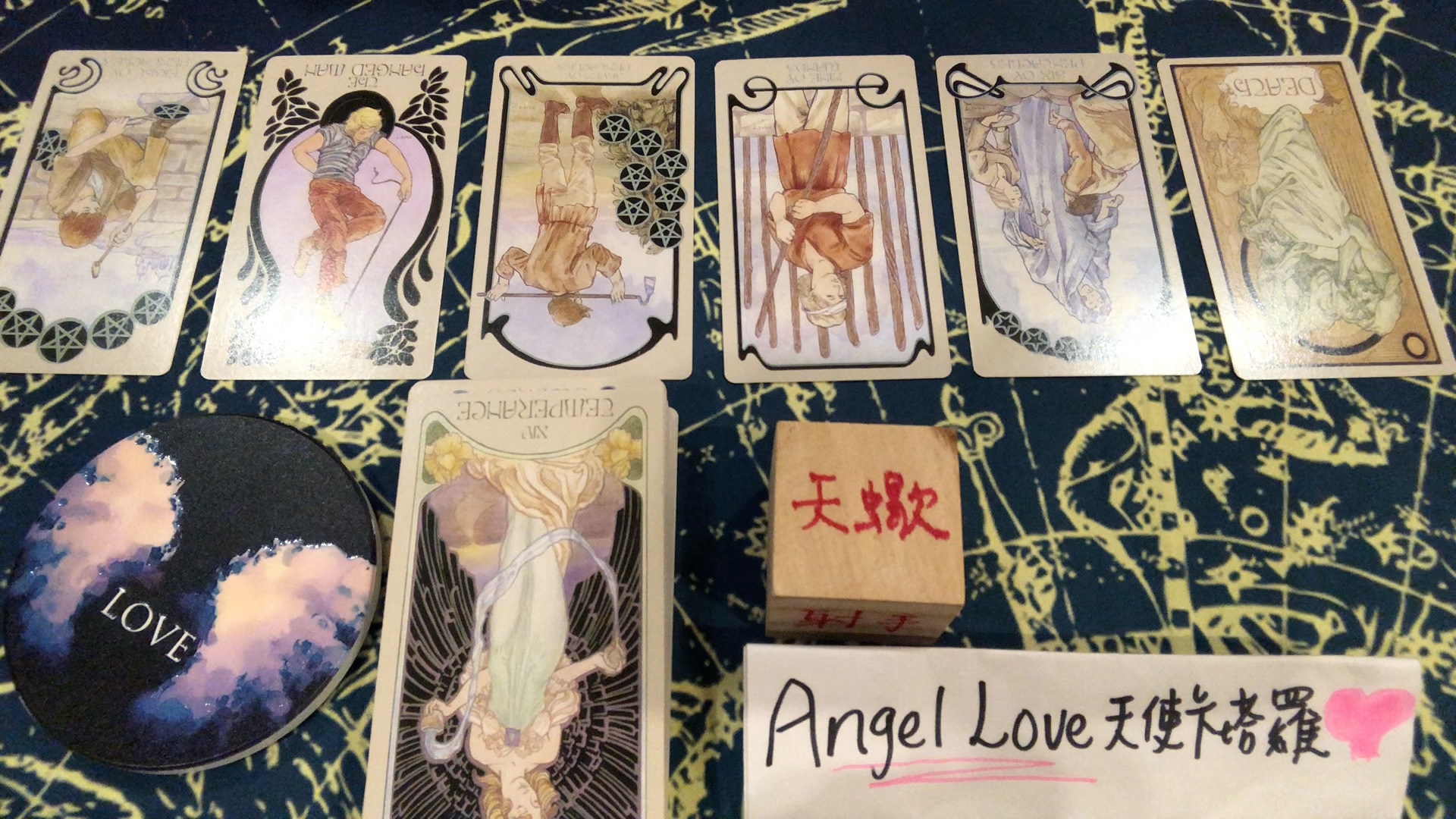 angellove天使塔罗图片