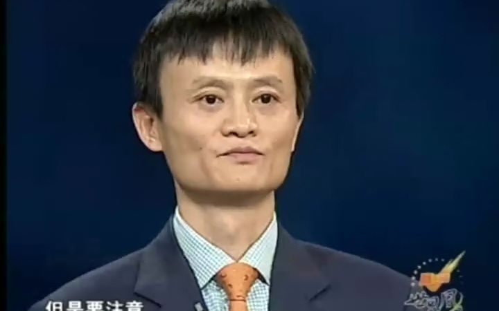 [图]赢在中国第二赛季19_商业实战_5进4