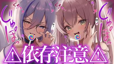 みこ様❤猫 ねこ 海水浴オブジェ♡ 俺の妹がこんなに可愛いわけがない。 黒猫・縞MIZUGIねこみみver