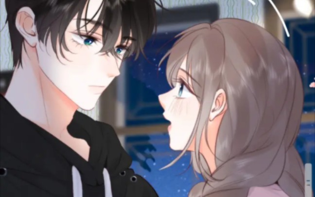 白日梦我第37话醉醺醺的她