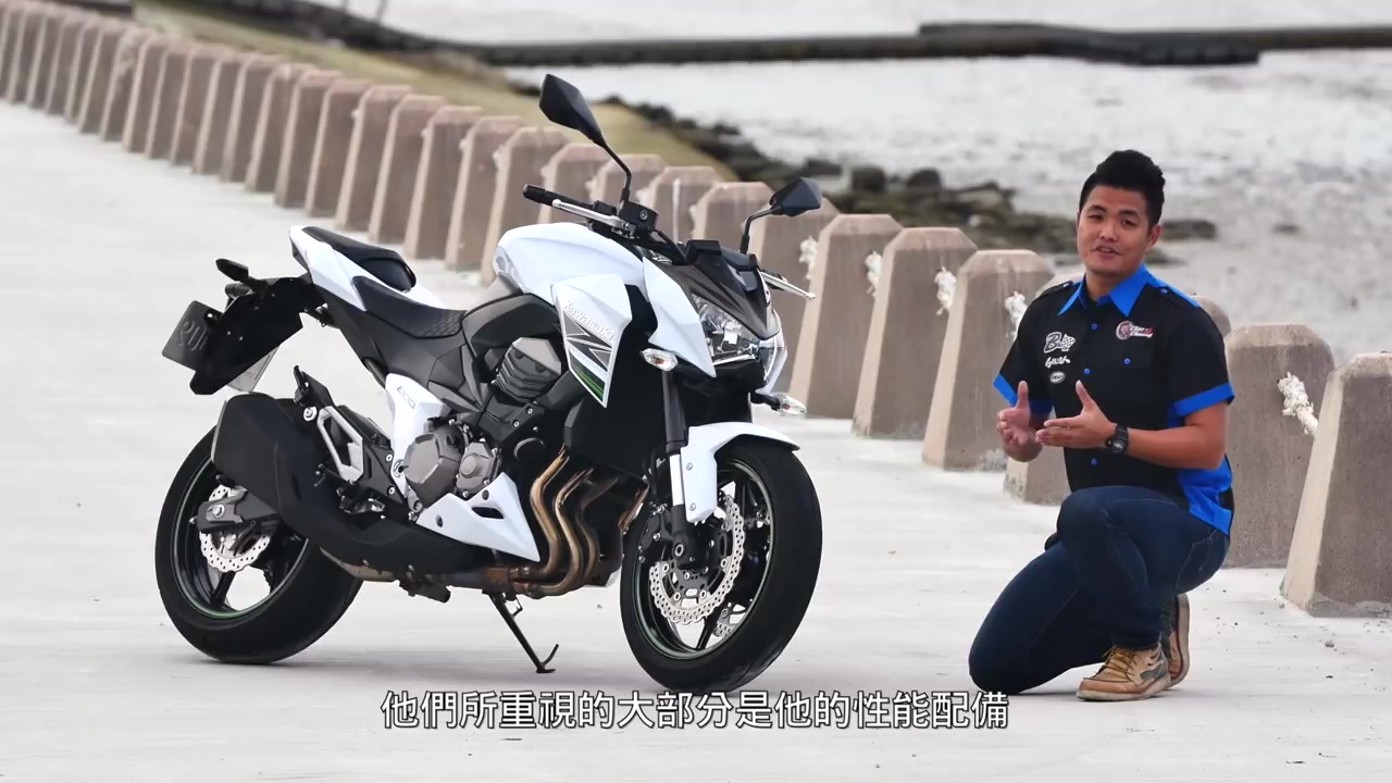 转  [IN测试] 中量级街车 战斗本能  川崎 Z800哔哩哔哩bilibili