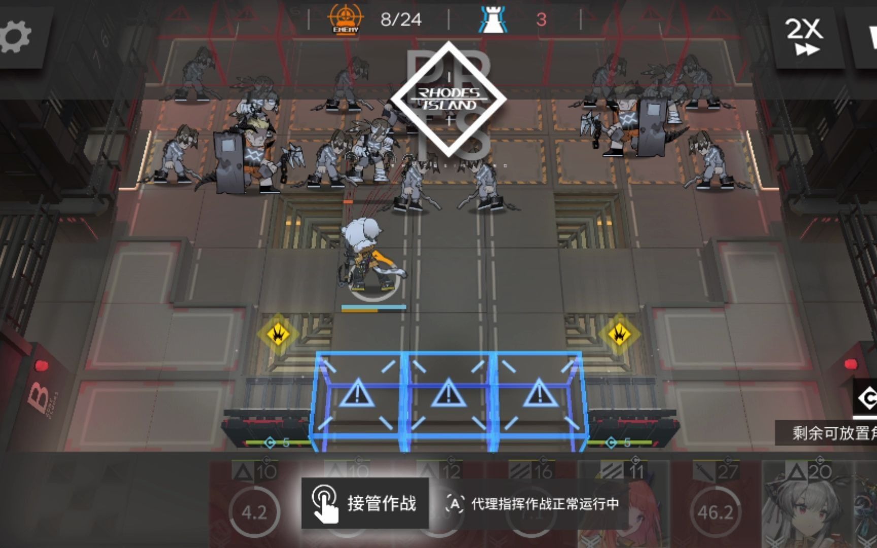 【明日方舟】监狱风云自忍mb—6