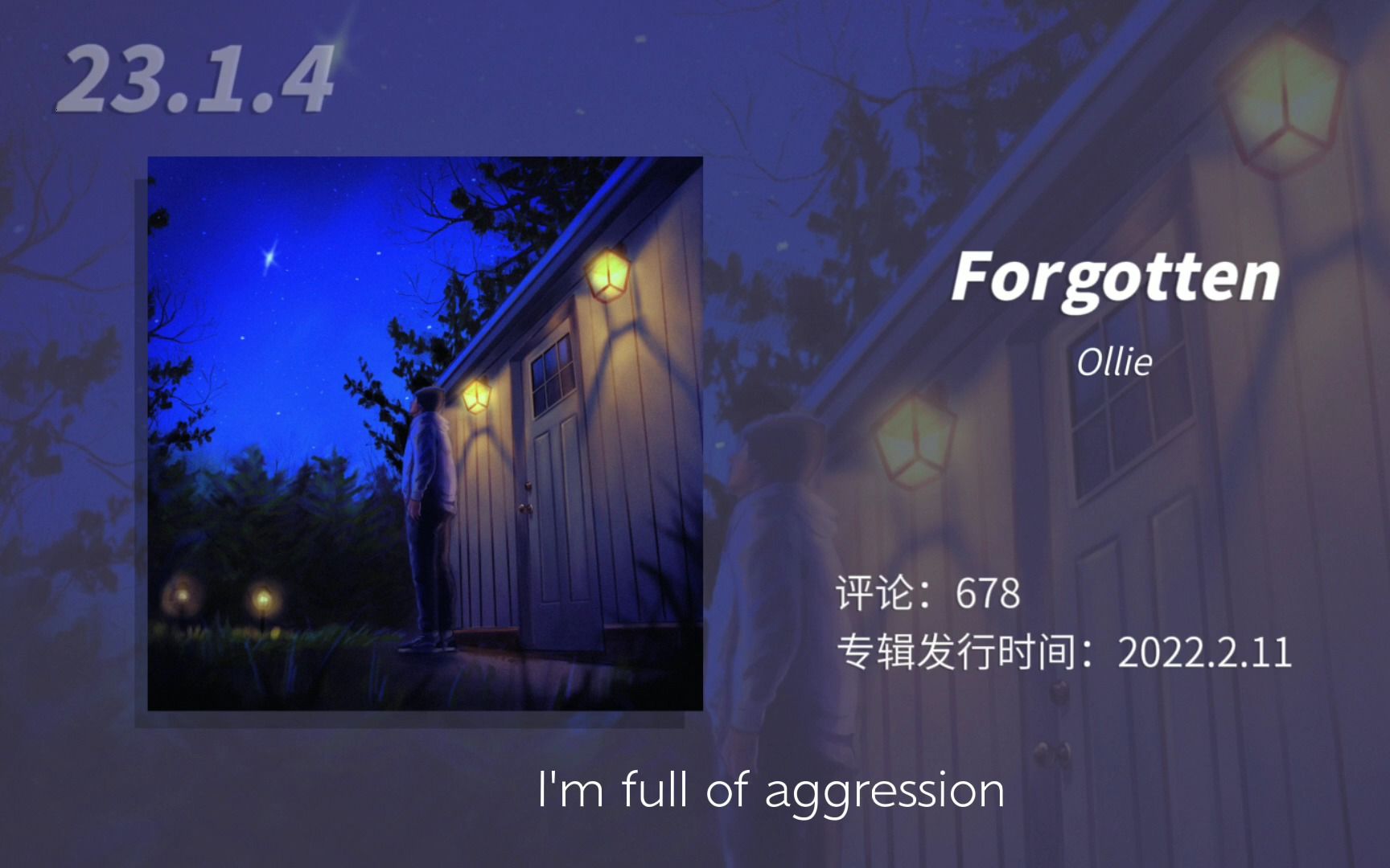 [图]日推歌单｜“夜很荒凉，我悄悄在丛林里种下一朵野茶花。”｜《Forgotten》