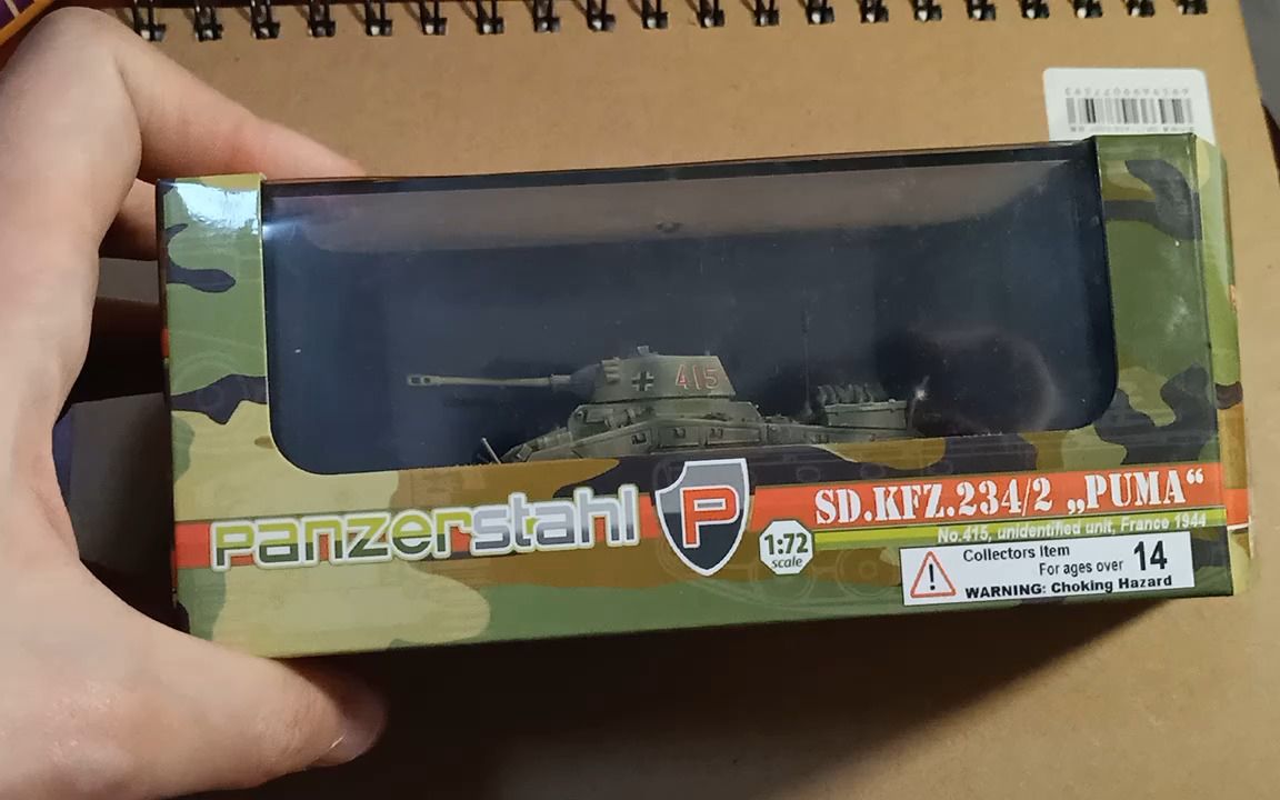 panzerstahl (简称pz)昙花一现的成品模型哔哩哔哩bilibili