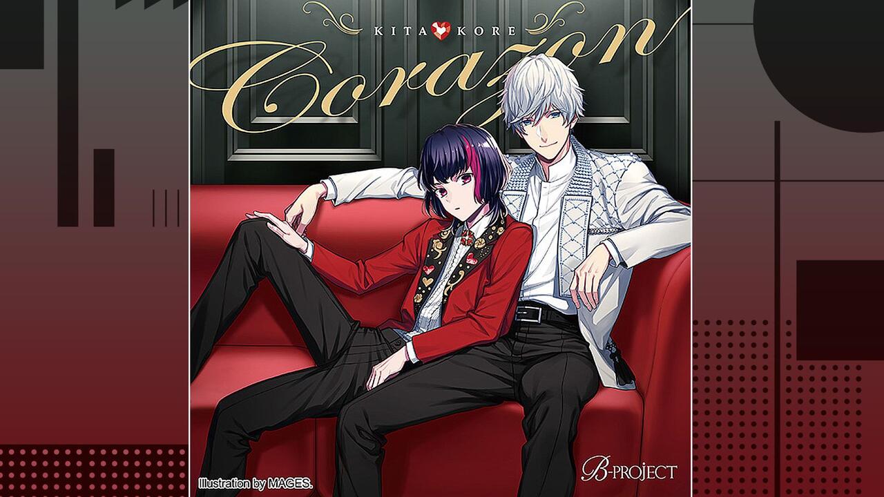 B-PROJECT ポスター キタコレ THRIVE Moons B-PROJECT ポスター