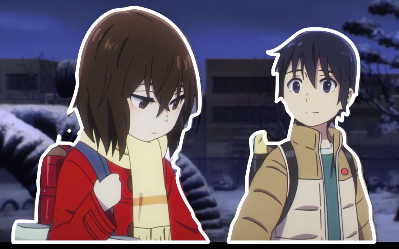 【只有我不存在的城市】雏月加代&藤沼悟 剧情片段(1) 懵懂时期的爱情